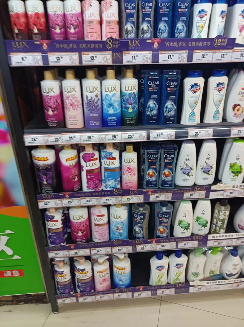 日常洗护用品 优质选择尽在本店