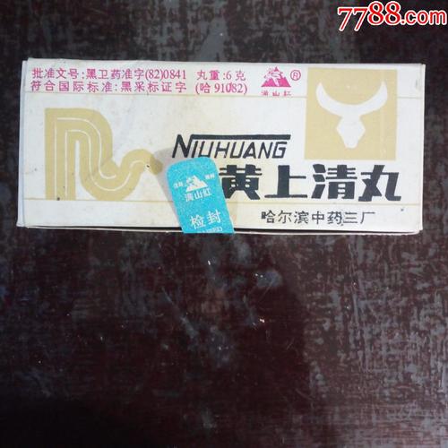 科技传承下的商业化叙事 从微观标识到宏观圈层